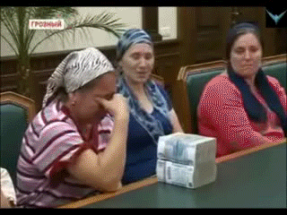 Без имени