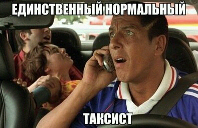 image20130801_092037