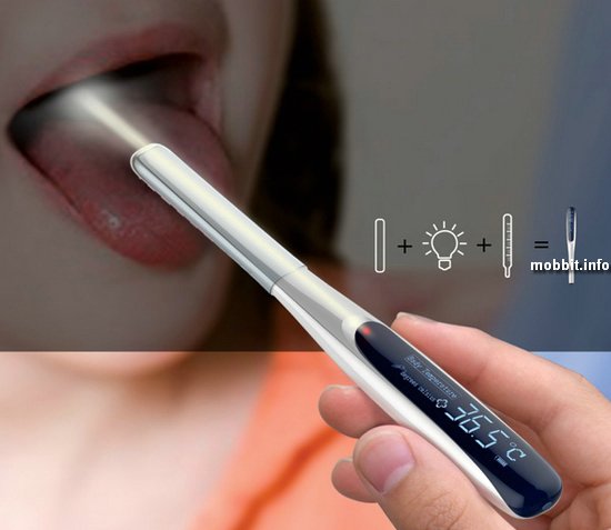 медицинский инструмент «три-в-одном»