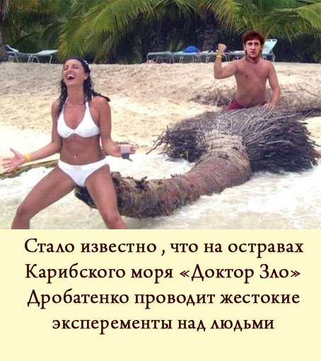 Безимени-1 копия