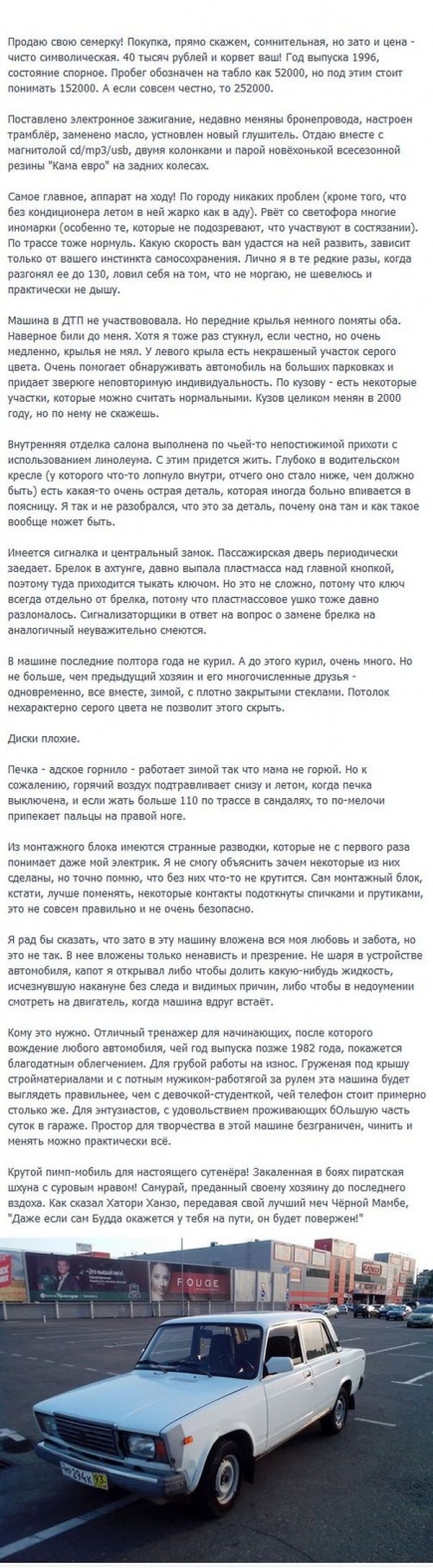 73089_7f9ad39d87a6e7c1ab864afb50184725