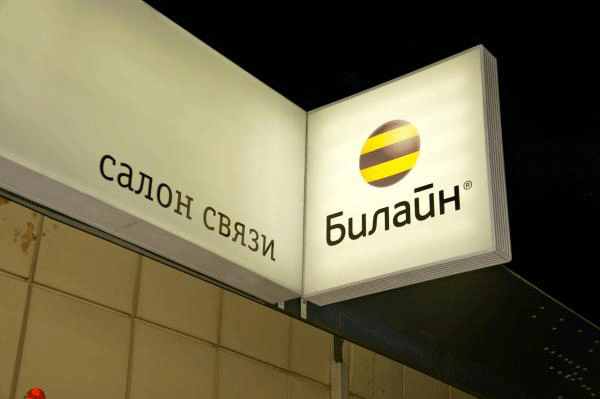 сало