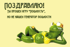 pre1