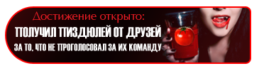 10 копия