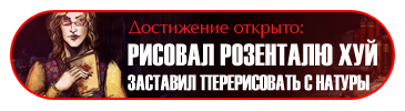 Р3 копия