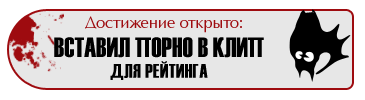 18 копия
