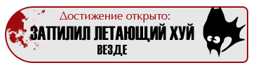 21 копия
