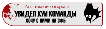 25 копия