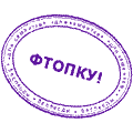ftopky