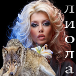 Без имени-1