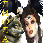 Без имени-1