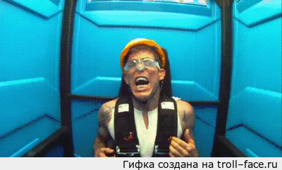 атракцион-полёт-фантазии-комментарии-идиотизм-898094