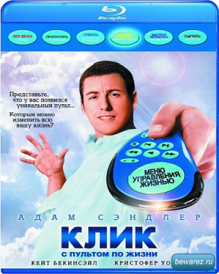 1357458310_d0ac5be9fd4684bfa623b37540b4b578