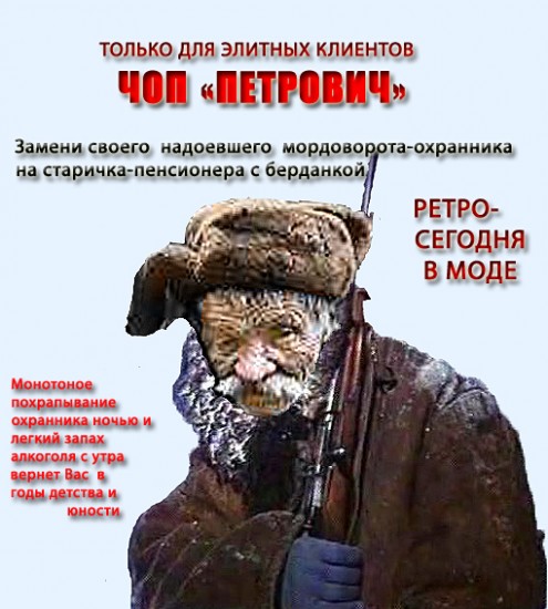 Безимени-1ллл