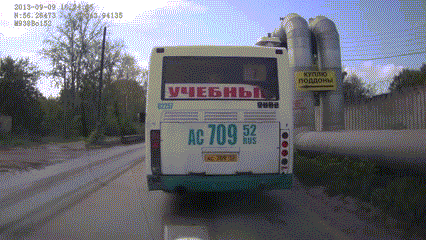 гифки-повезло-875161