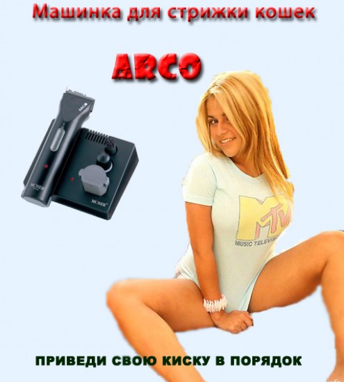 Безимени-1GH