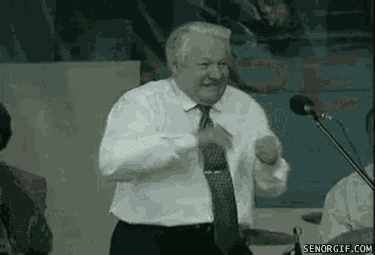 елькин пляс