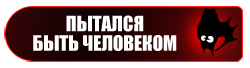 RoksiG копия