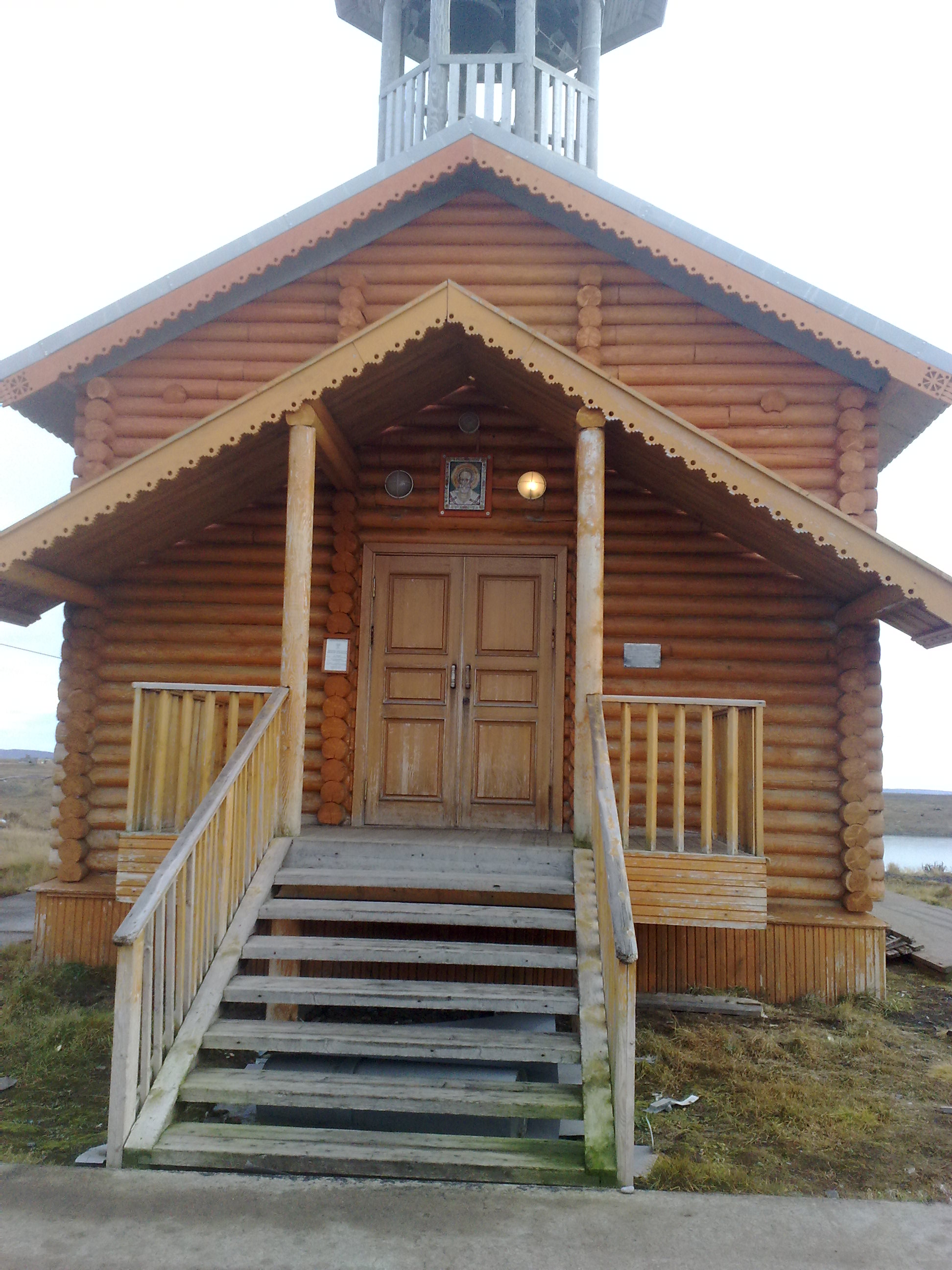 Мои пять копеек: Часовня