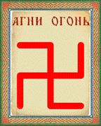 svastika144