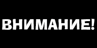 Платки 1