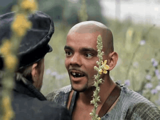 свой среди чужих