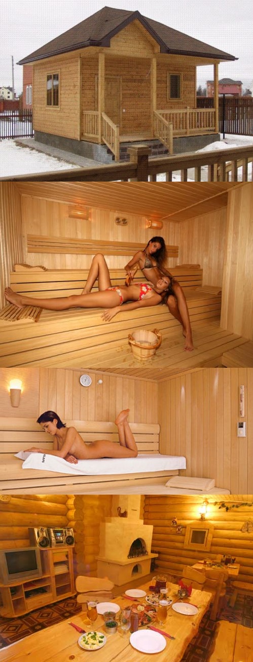 Безымянный