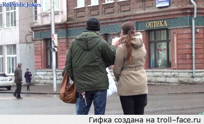 Ловкость рук