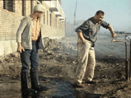 Влип очкарик