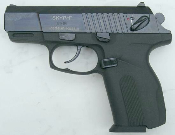 мп 448