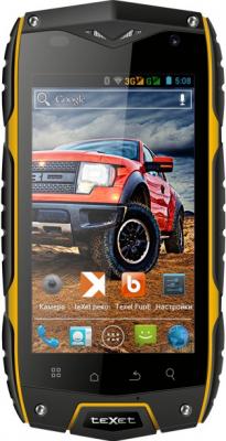 загруженное (1)