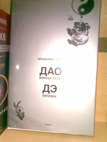 x_da16ee59