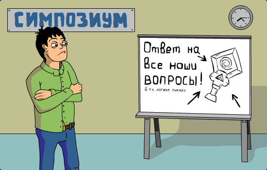 1384327826_1210200706