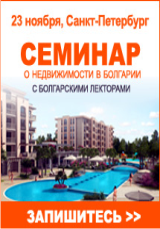 Бесплатный семинар