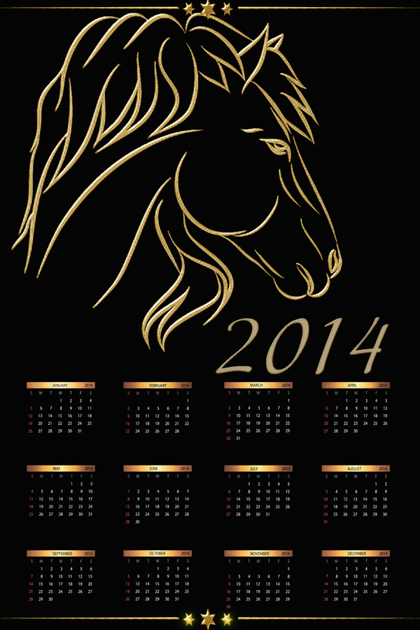 2014 ! Gif Каледарь