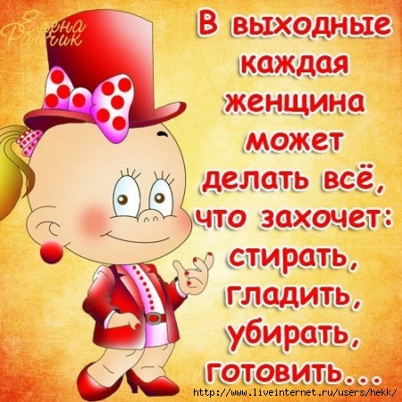 106712944_large_big