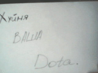 dota