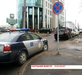 нам можно