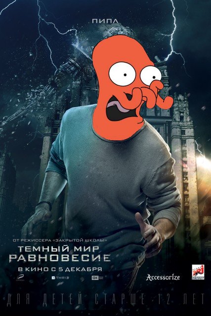 HP_Ples.ru