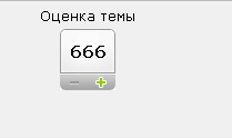 ЮКА 666