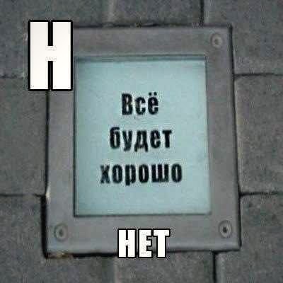 бзсхднсть