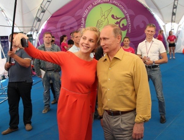 путин