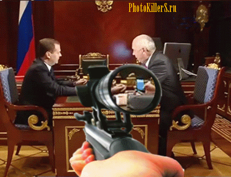 Killer