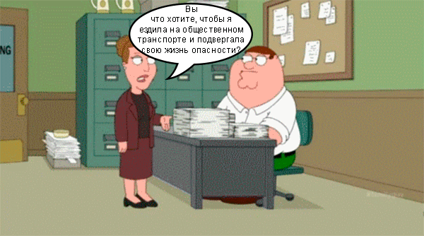 555