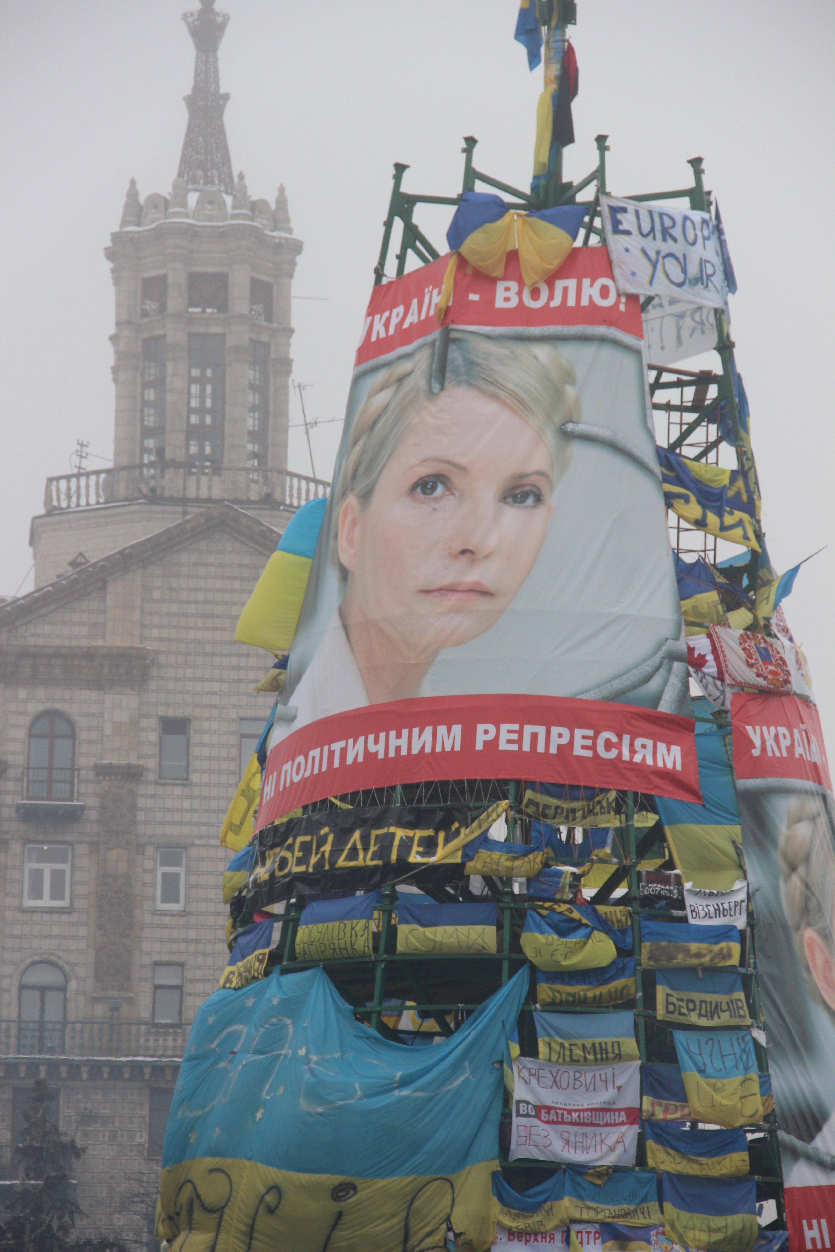 Изображение 008