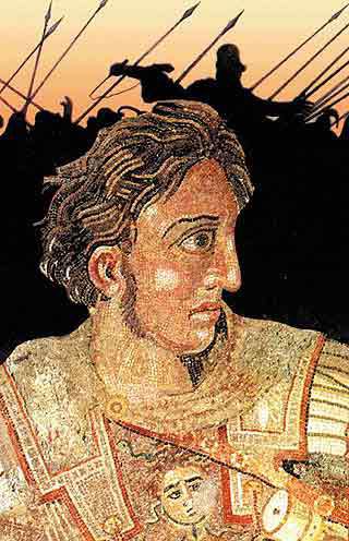 1 Македонский