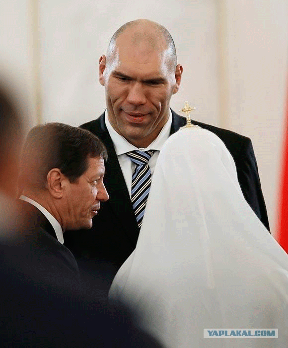 valuev