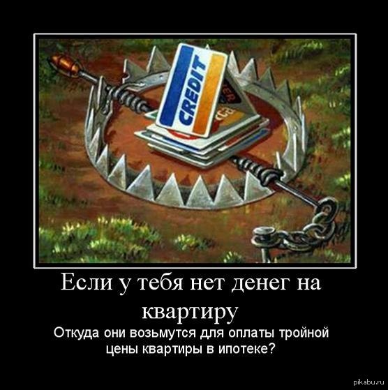 1378924456_899515336