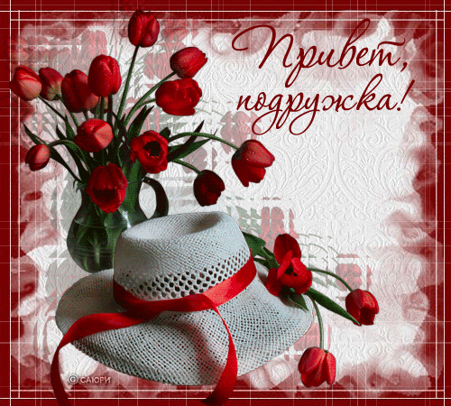 Копия 170062679