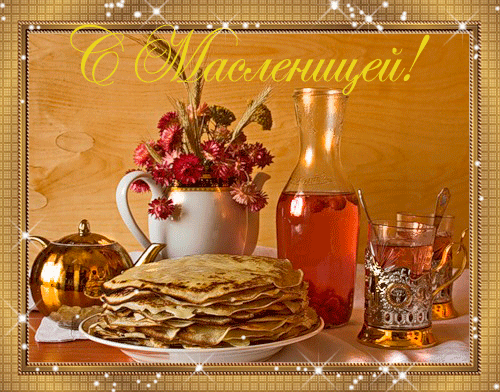 Копия 83807322_s_maslyanicey2